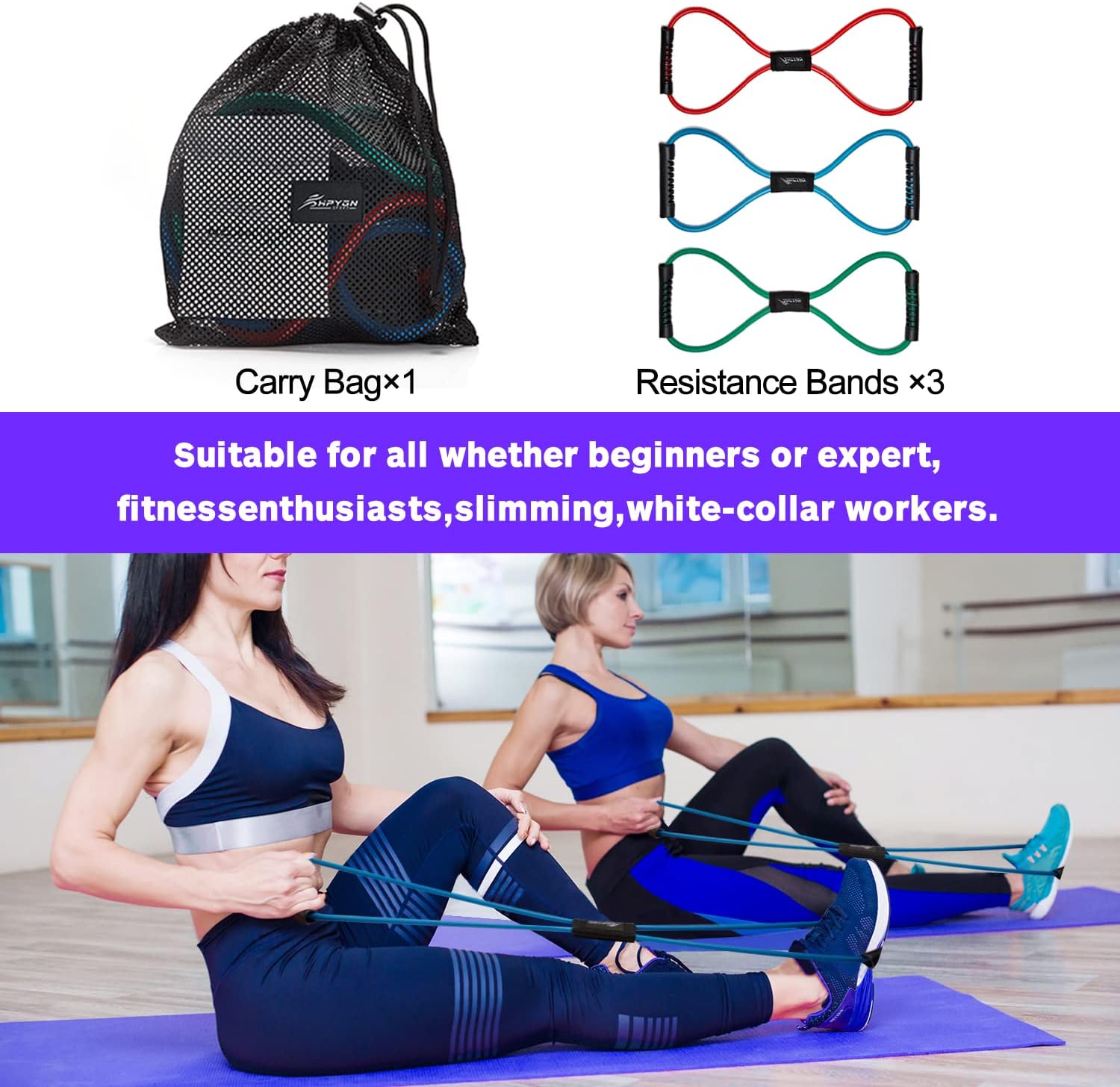BUILD YOUR TEMPLE Resistance Bands | Figure 8 Exercise Bands for Arms, Chest Expander, Yoga, Gym, Fitness, Pulling Rope, Exercise, & Muscle Training